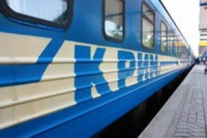 Из Симферополя в киевском направлении пустили 17 дополнительных поездов