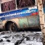 В Крыму в районе пещер застрял автобус. Дети добирались пешком