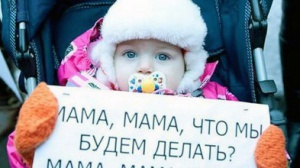 В Столице Крыма дети-сироты получили выпускное пособие