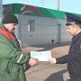 В Крыму задержаны подозреваемые в нападении на АЗС