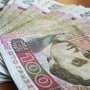 «Покращення»: зарплаты крымчан за год возросли всего на 5%