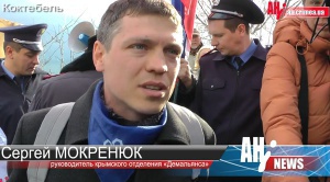 Прокуратура Крыма опровергла «Демальянс» с его заявлением о журналисте Киселеве