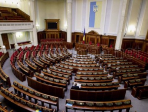 ГПУ: МВД расследует факты хулиганства в парламенте