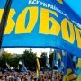Парламент Крыма просит Минюст и МВД запретить партию Тягнибока