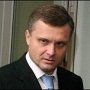 Янукович уволил Левочкина с должности главы администрации президента