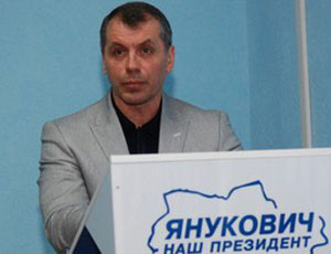 Крымский спикер от имени президиума признал Народную Раду Украины нелегитимной в автономии
