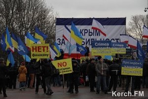 В Крыму состоялся митинг в защиту власти