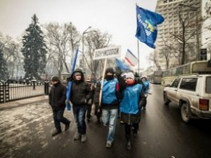 Как в Киеве крымчане-«регионалы» митинговали (фото)