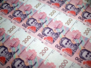 В Крыму рамочные закупки для больниц сэкономили 3 миллиона