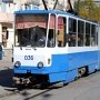 Проезд в трамвае в Евпатории подорожал на 17%