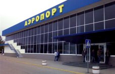 Аэропорт Симферополя в прошлом году принял 1,2 млн. пассажиров