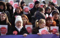 В Столице Крыма пройдут ежедневные флешмобы в поддержку закона об амнистии