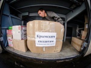 Крымским «Тиграм» в Киев отправили закатки