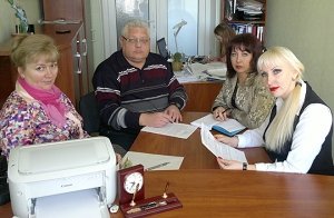 В Симферопольском районе членам малообеспеченных семей помогут найти работу
