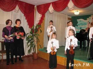 В Керчи состоялся концерт юных скрипачей