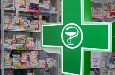 Аптеки Крыма чаще всего наказывают штрафом за неправильное хранение и качество лекарств
