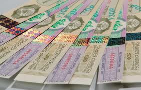 Крымчане за месяц накупили 15 млн. акцизных марок