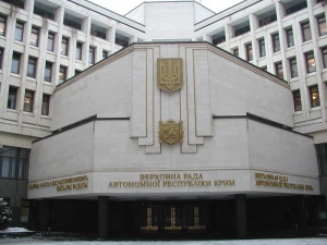 Парламент Константинова оценил свою охрану, телефоны и эскорты в аэропорту в 2 миллиона
