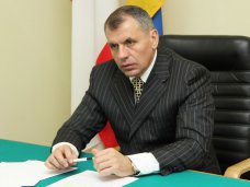 Председатель крымского парламента встретится с главой Государственной думы России