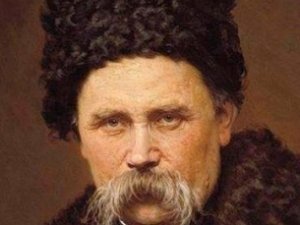 День рождения Шевченко станет днем примирения?