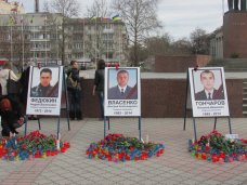 В Симферополе пройдёт гражданская панихида по погибшим в Киеве правоохранителям