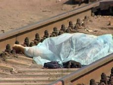 В Красногвардейском районе поезд сбил местного жителя