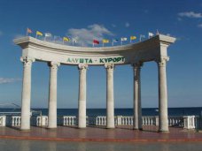 Самыми благоустроенными городами Крыма признали Керчь и Алушту