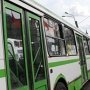 В Керчи изменится график движения соцавтобусов