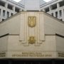 Спикеру парламента Крыма утвердили заместителей