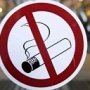 Число штрафов за курение в Крыму выросло вдвое
