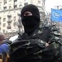 События в Киеве глазами севастопольца (часть 3)