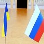 Севастополь – это Украина, Россия или независимый полис-республика?
