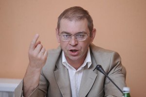 Администрацию президента возглавил Сергей Пашинский