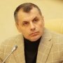 В Крыму есть деньги на проведение референдума, – Константинов
