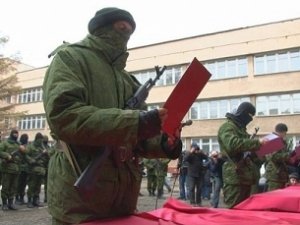 ФОТО. Крым формирует свою армию