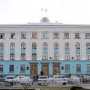 Районные администрации Крыма теперь подчиняются Совету министров