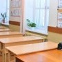 На карантин в Крыму закрыта одна школа
