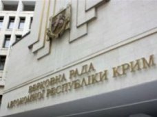 В парламенте Крыма сделают пророссийскую межфракционную депутатскую группу