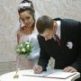 В Симферополе не прекратили регистрацию браков