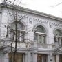 В Крыму создан республиканский банк