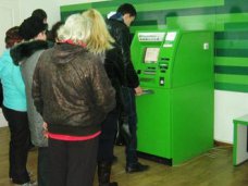 В Крыму «ПриватБанк» пополнил банкоматы наличностью