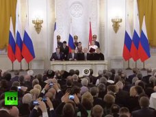 В Столице России подписали договор о вхождении Крыма и Севастополя в состав России