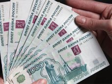 Бюджетники Крыма получат зарплату за март уже в рублях