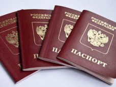 В Алуште новые паспорта первыми получат работники государственных структур