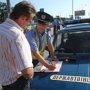 В Армянске задержали автомобиль с наркотиками