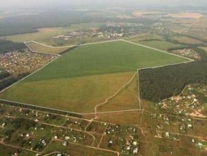 В Симферополе проведут полную инвентаризацию земель