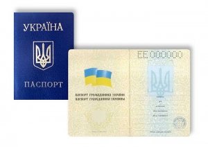 Крымчане, уехавшие в Украину, могут обращаться в любые паспортные столы