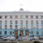 Министерство курортов начало разрабатывать каталоги объектов размещения Крыма