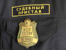В Крыму и Севастополе сделают службу судебных приставов