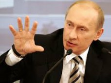 Путин предрекает Крыму судьбу самодостаточного региона